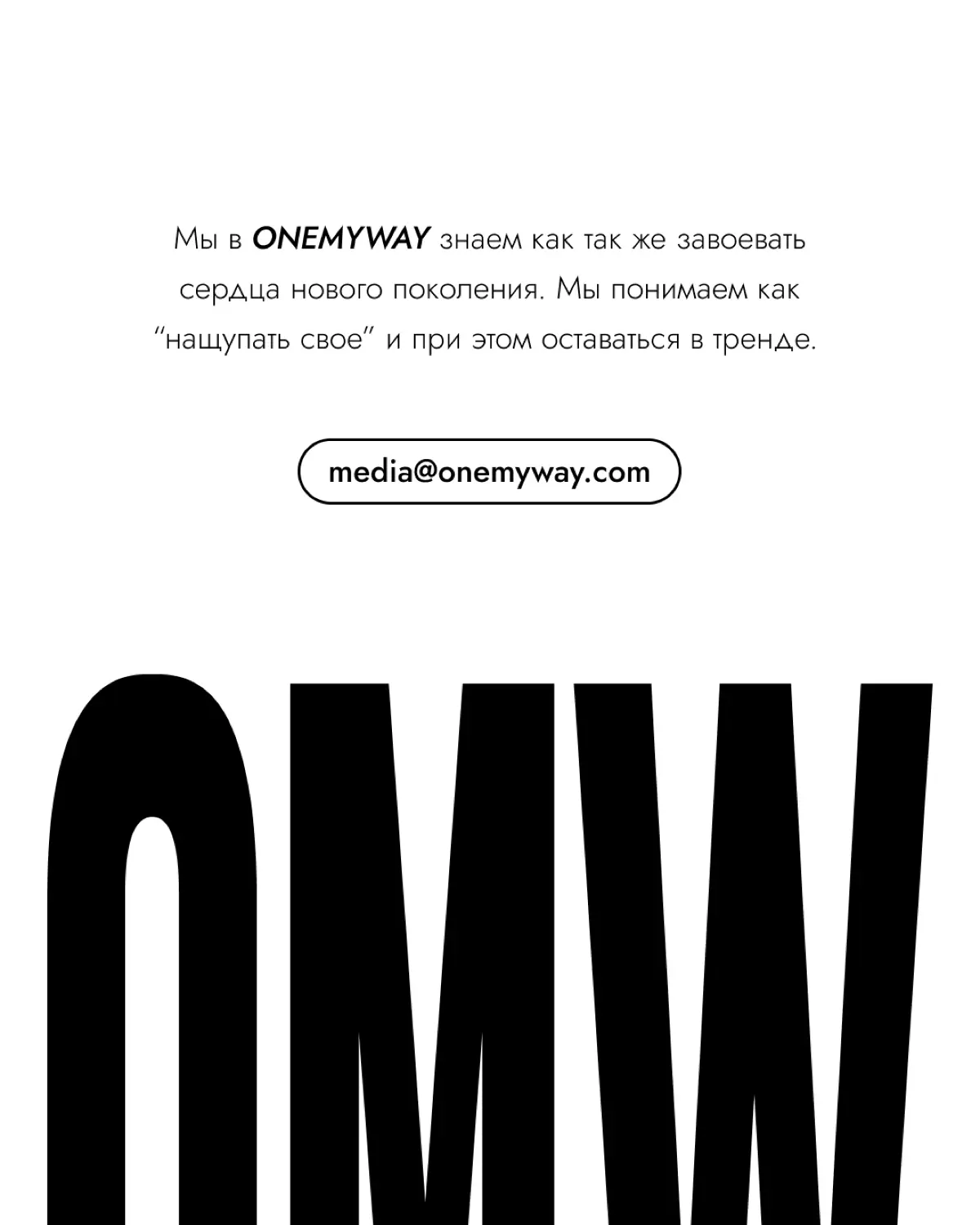 Новый мэр Нью-Йорка тиктокер? | Сетка — социальная сеть от hh.ru
