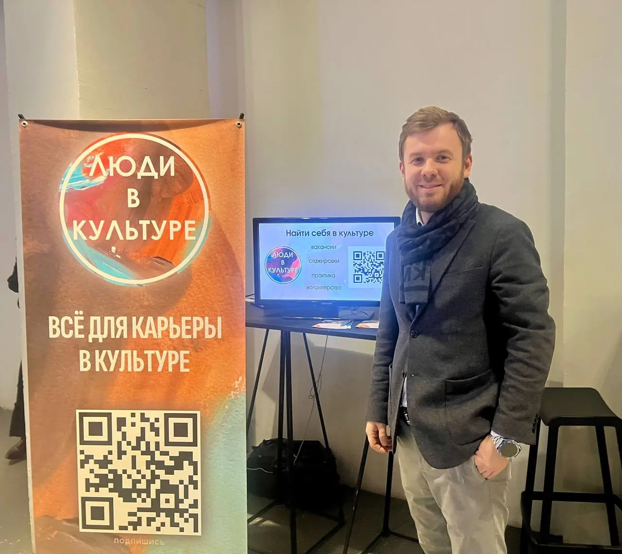 Люди в культуре х ЭКСМО-АСТ Lab.
Сегодня в Москве прошла масштабная карьерная конференция под началом издательства ЭКСМО-АСТ | Сетка — социальная сеть от hh.ru