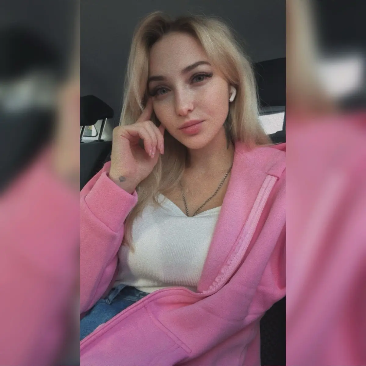 Екатерина Остроушко