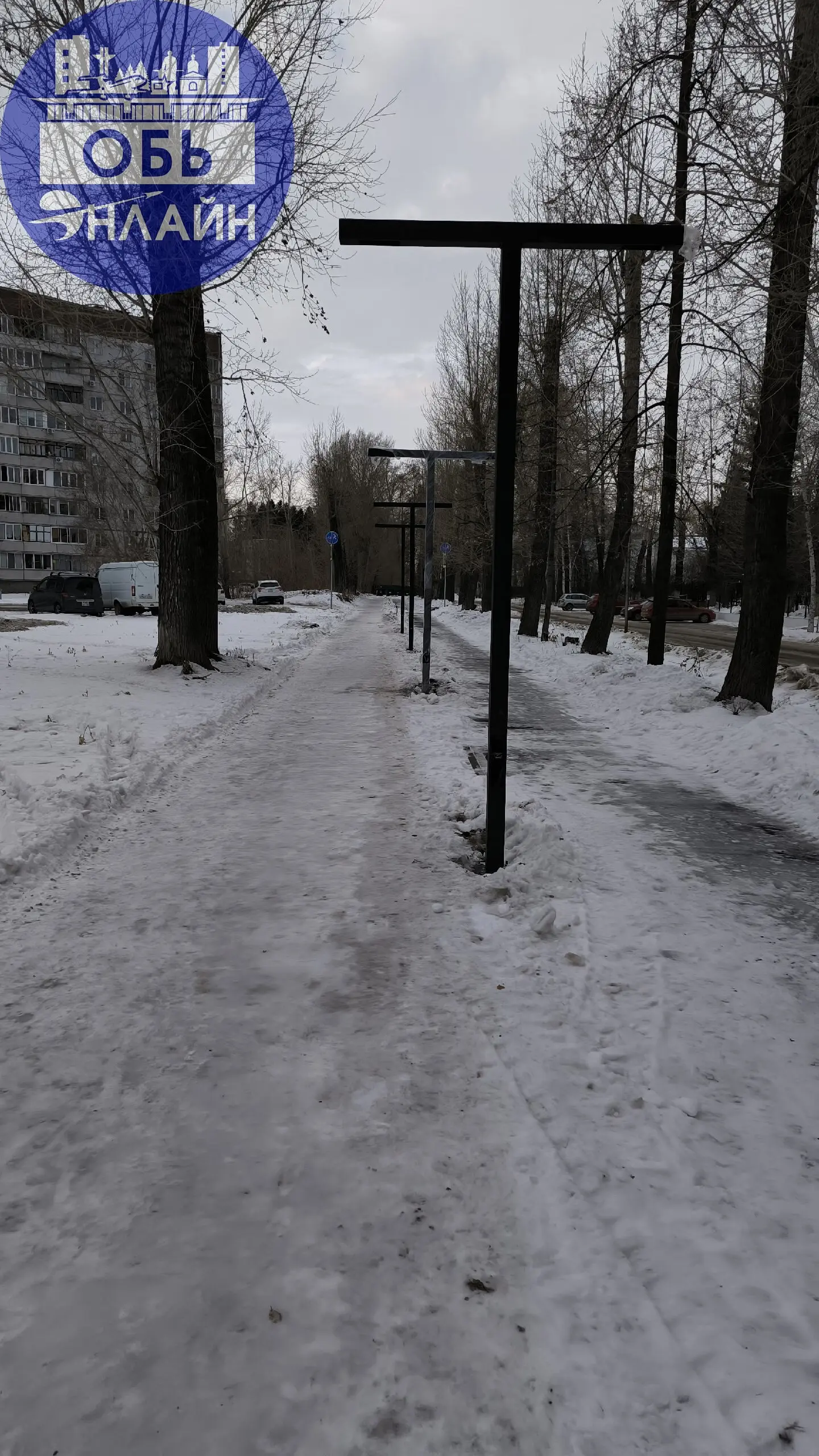 ↗ Появились первые светильники на велодорожке.Монтажников нет.Болты пока лежат.
vk.ru
Подробнее на https://vk.com/ob.gorod
#городобь #городобьонлайн #толмачево | Сетка — социальная сеть от hh.ru