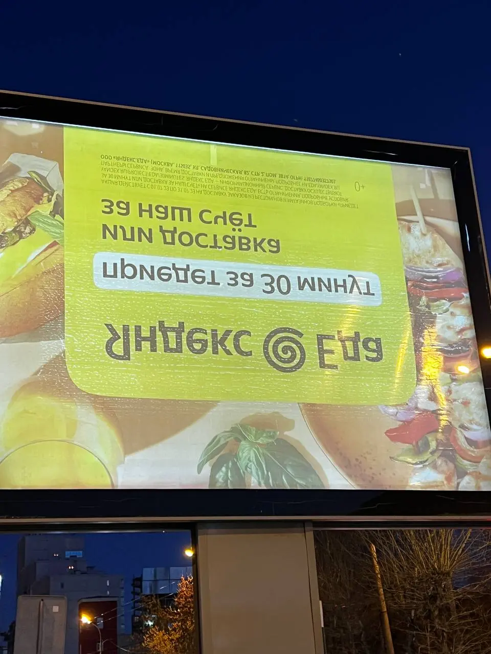 👏👏👏 | Сетка — социальная сеть от hh.ru