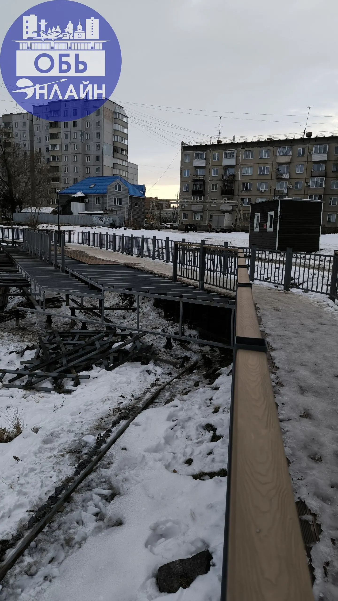 ↗ Вот так сегодня живёт эко ОБСКОЙ парк.
vk.ru
Подробнее на https://vk.com/ob.gorod
#городобь #городобьонлайн #толмачево | Сетка — социальная сеть от hh.ru