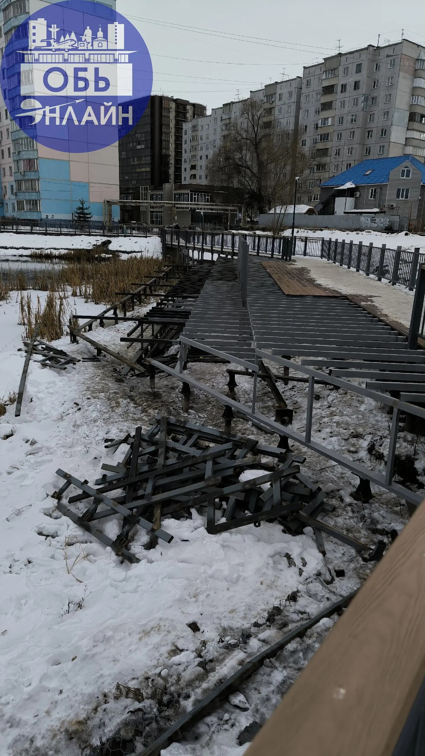 ↗ Вот так сегодня живёт эко ОБСКОЙ парк.
vk.ru
Подробнее на https://vk.com/ob.gorod
#городобь #городобьонлайн #толмачево | Сетка — социальная сеть от hh.ru