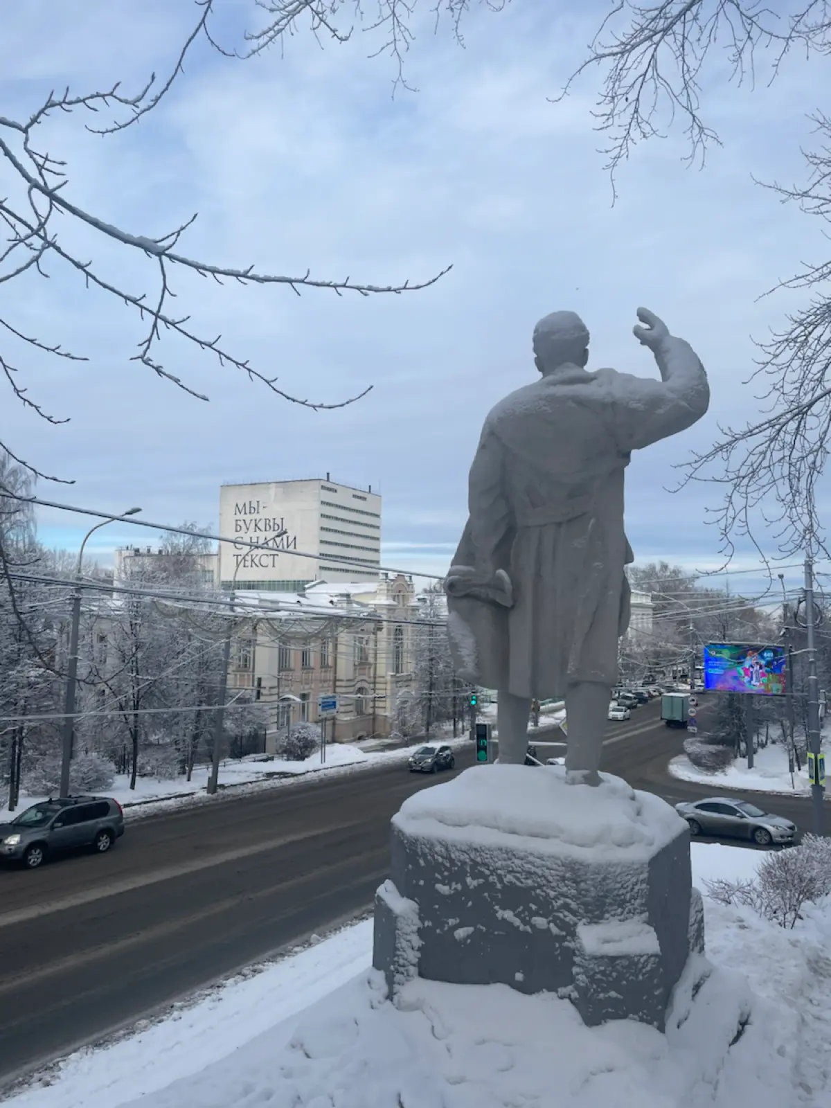 Дневная прогулка | Сетка — социальная сеть от hh.ru