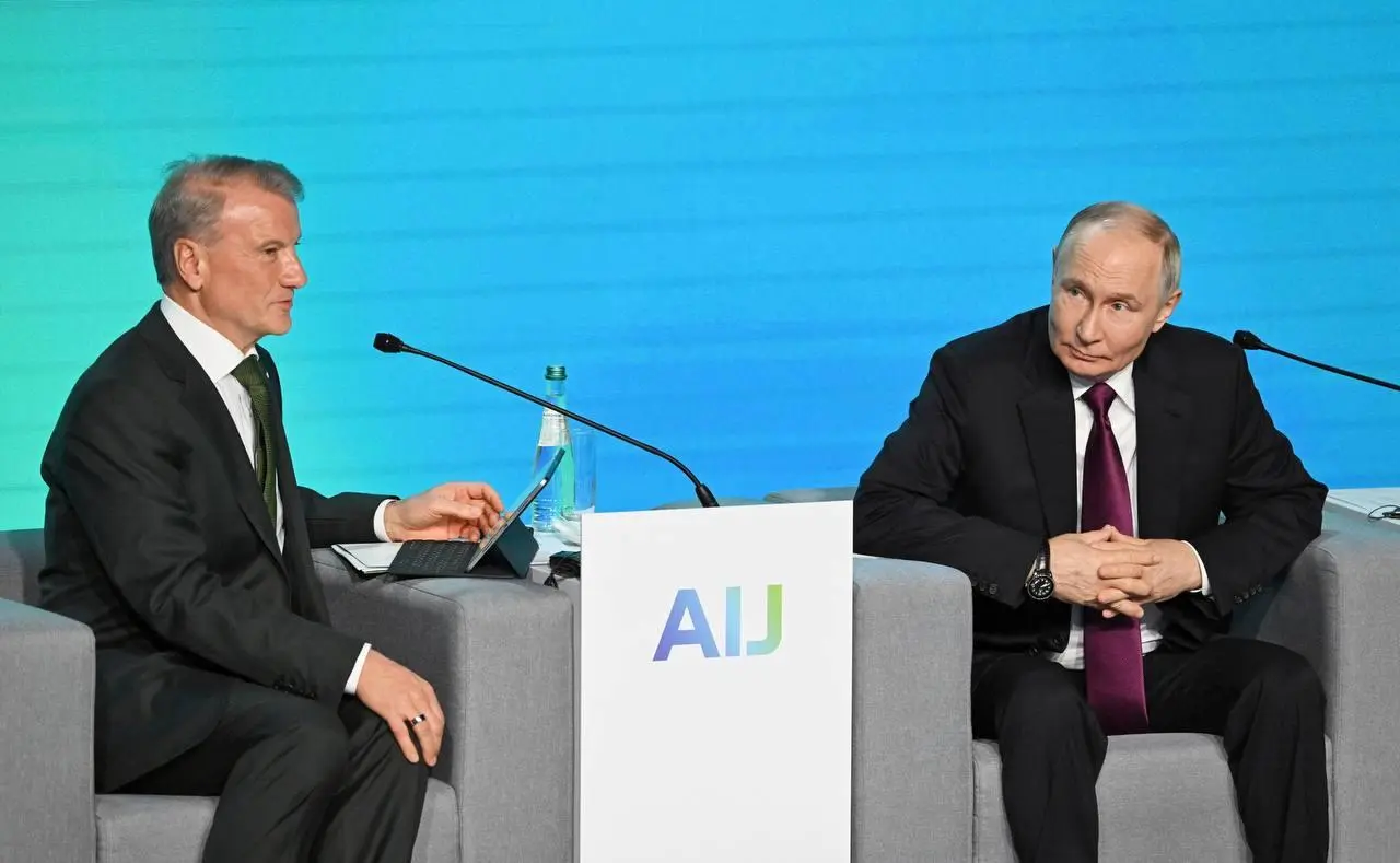 Главное с AI Journey 2025: Путин и Греф о будущем ИИ в России
В Москве идет главная конференция по искусственному интеллекту | Сетка — социальная сеть от hh.ru