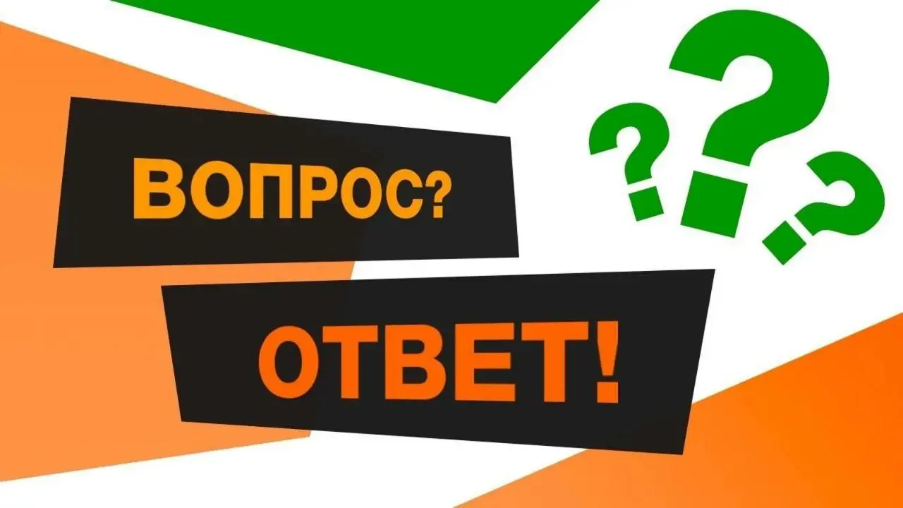 #спросимаркетолога
Сегодня пятница, а значит я отвечаю на ваши вопросы.
💭 Вы задаёте вопросы в комментариях к этому посту.
Отвечаю 👇 | Сетка — социальная сеть от hh.ru