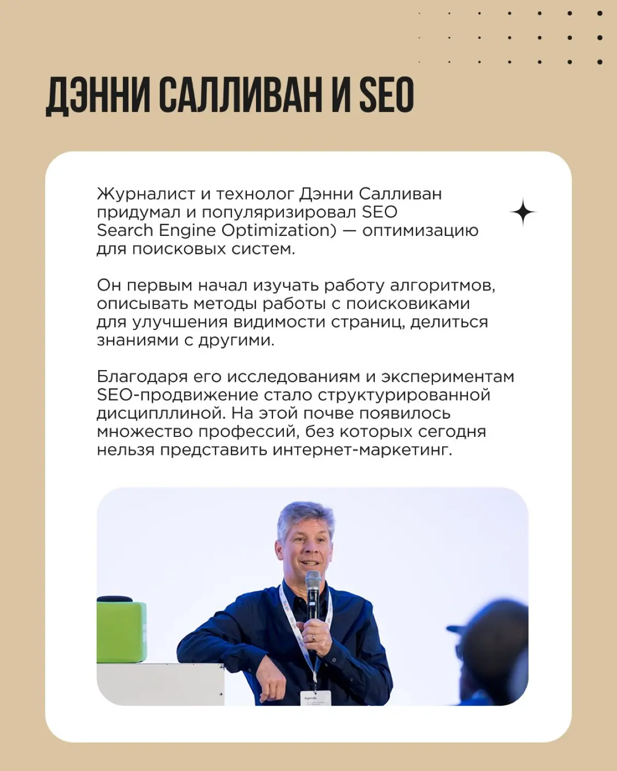 Легендарная Флоренс Найтингейл не просто изменила мир медицины, она буквально изобрела профессию медсестры, сделав её уважаемой и популярной | Сетка — социальная сеть от hh.ru