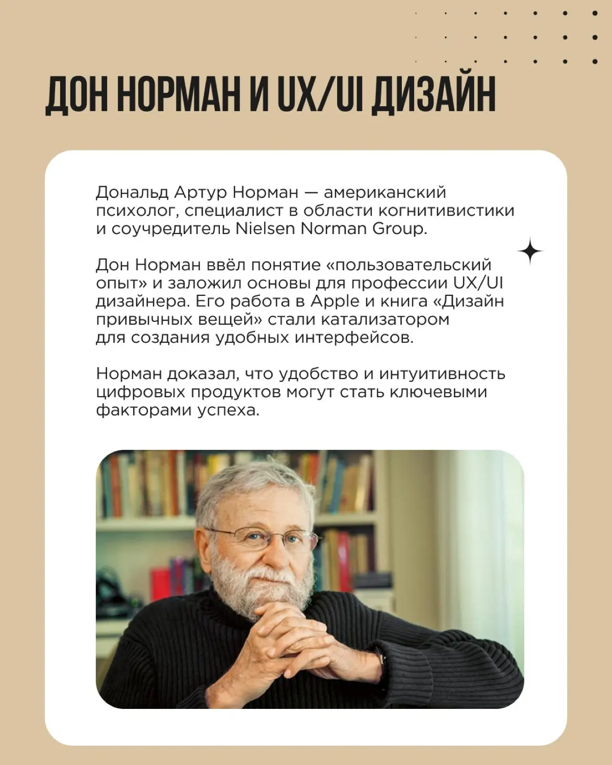 Легендарная Флоренс Найтингейл не просто изменила мир медицины, она буквально изобрела профессию медсестры, сделав её уважаемой и популярной | Сетка — социальная сеть от hh.ru