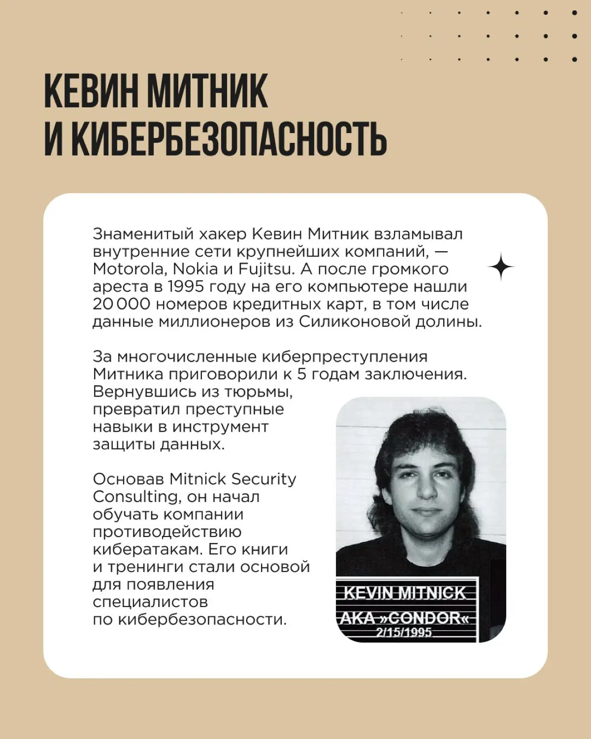 Легендарная Флоренс Найтингейл не просто изменила мир медицины, она буквально изобрела профессию медсестры, сделав её уважаемой и популярной | Сетка — социальная сеть от hh.ru