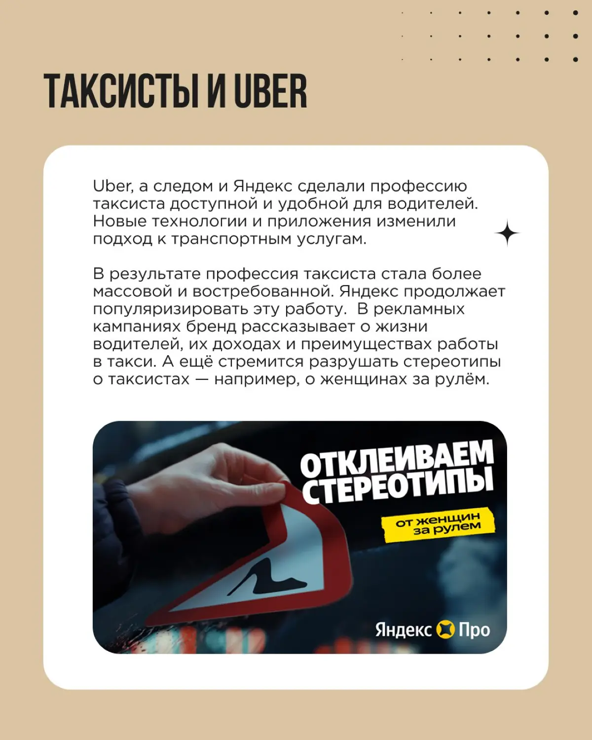 Легендарная Флоренс Найтингейл не просто изменила мир медицины, она буквально изобрела профессию медсестры, сделав её уважаемой и популярной | Сетка — социальная сеть от hh.ru