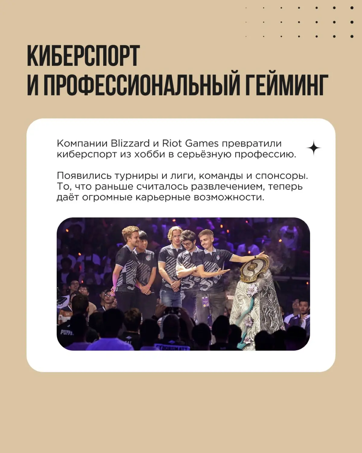 Легендарная Флоренс Найтингейл не просто изменила мир медицины, она буквально изобрела профессию медсестры, сделав её уважаемой и популярной | Сетка — социальная сеть от hh.ru