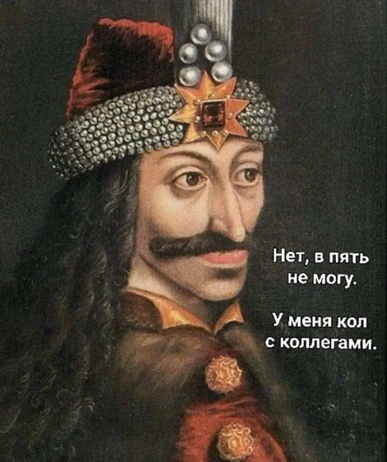Пу пу пу | Сетка — социальная сеть от hh.ru