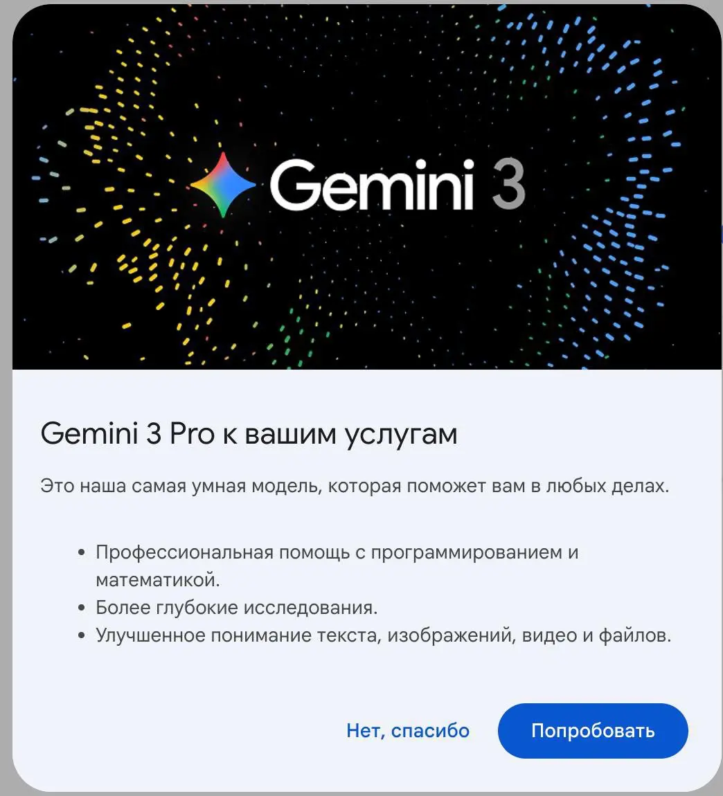 Прекрасный, глубокий текст, Михаил. Вы очень точно подметили этот переход от «создания» к «материализации» и парадокс ценности человеческого участия | Сетка — социальная сеть от hh.ru