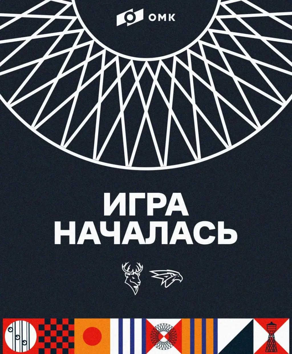 Никто не работает – всех на завод! 🏭
Такую фразу слышали все, но хоккейный клуб Трактор подошел к этому буквально и отправил на завод своих игроков | Сетка — социальная сеть от hh.ru