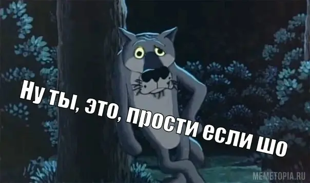 💣Как один факап стоил мне полугодовой прибыли | Сетка — социальная сеть от hh.ru