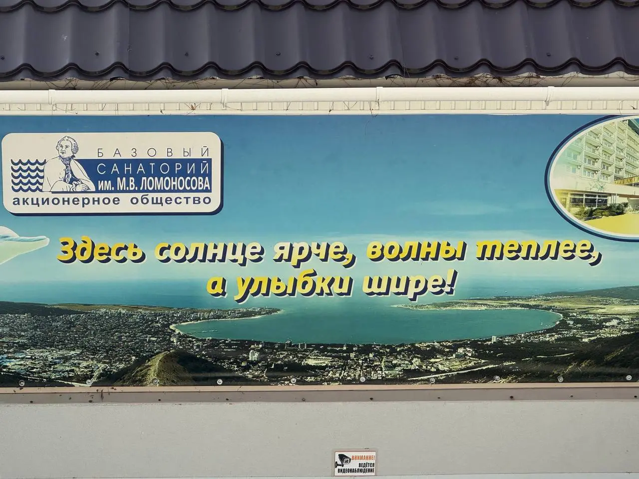 🌞 Отличная погода для прогулки! 🌞
Несмотря на то, что уже конец ноября, Геленджик радует нас теплом – около 20 градусов, солнцем и отличной погодой. Наслаждаемся прекрасным…🍂☕ | Сетка — социальная сеть от hh.ru