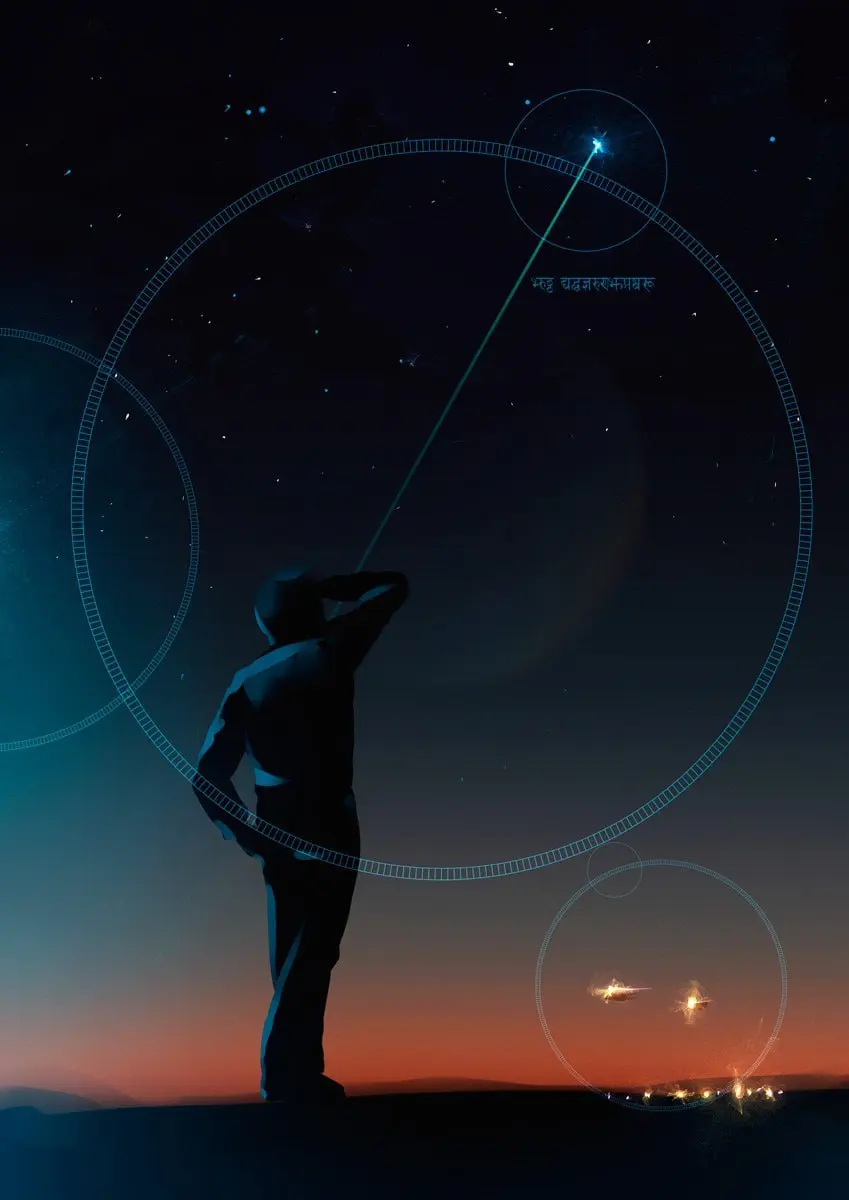 Иллюстрация из серии «для себя». Название или метафору можно придумать. Она здесь очевидна (или нет)
#Иллюстрация #цифра | Сетка — социальная сеть от hh.ru