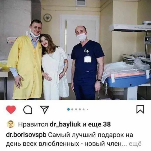 Ну, в общем, с этим трудно поспорить. | Сетка — социальная сеть от hh.ru