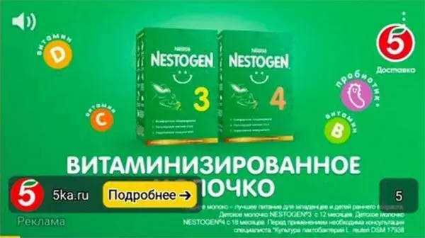 Заметьте, они собственноручно нарисовали вот такую рекламу. | Сетка — социальная сеть от hh.ru