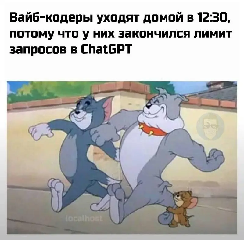 Наловчился с Perplexity собирать прототипы лендингов на bootstrap. В режиме лаборатории при должном обучении, получается годно для моих задач. На это тратятся кредиты, которые отрастают на завтра | Сетка — социальная сеть от hh.ru
