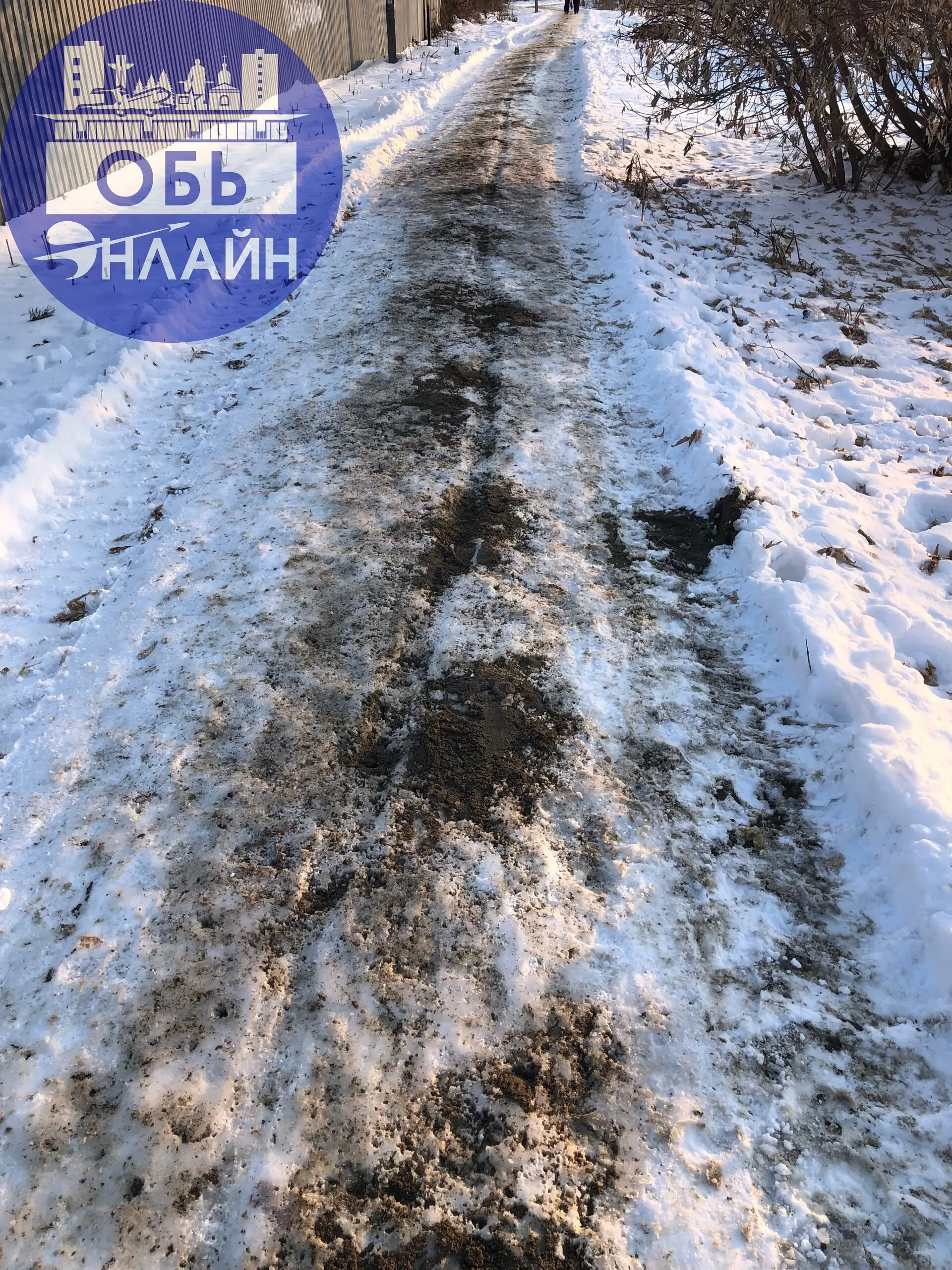 ↗ Идеально безопасная тропа от улицы Октябрьской в сторону улицы Линейной. Снег насыпан зигзагом - бегайте как на атракционах
vk.ru
Подробнее на https://vk.com/ob | Сетка — социальная сеть от hh.ru