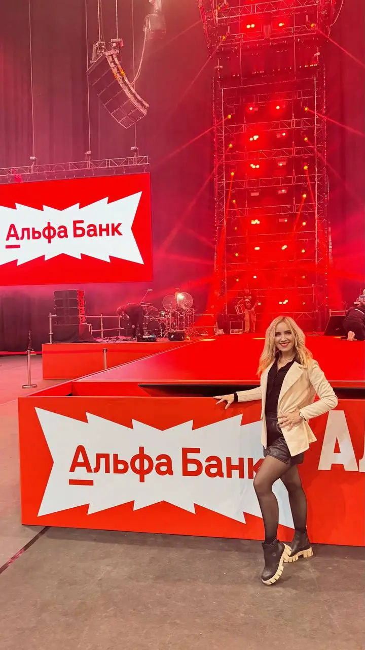 ✨ 🙂Вчера погрузилась в мощнейшую атмосферу бизнес-энергии на Альфа Конфе! Вселенная в очередной раз показала, что знает, как всё устроить наилучшим образом — сила моего намерения материализовалась, ко... | Сетка — социальная сеть от hh.ru