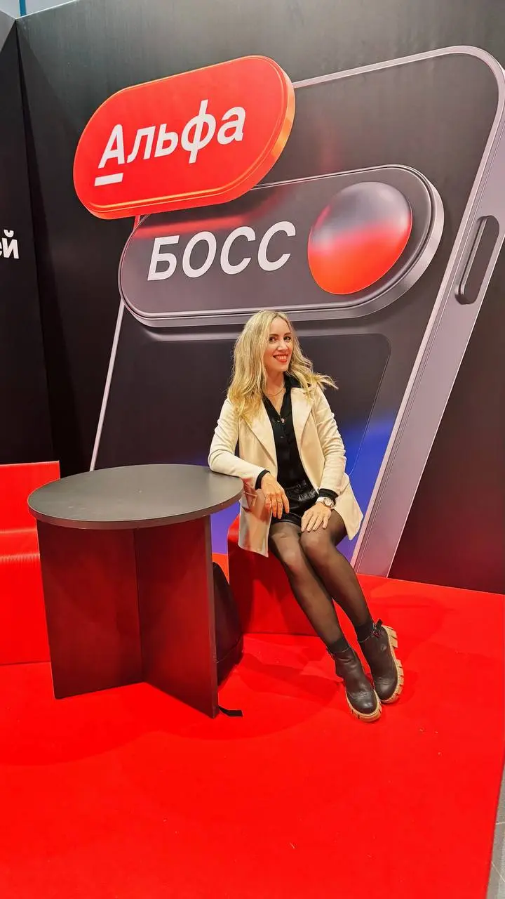 ✨ 🙂Вчера погрузилась в мощнейшую атмосферу бизнес-энергии на Альфа Конфе! Вселенная в очередной раз показала, что знает, как всё устроить наилучшим образом — сила моего намерения материализовалась, ко... | Сетка — социальная сеть от hh.ru