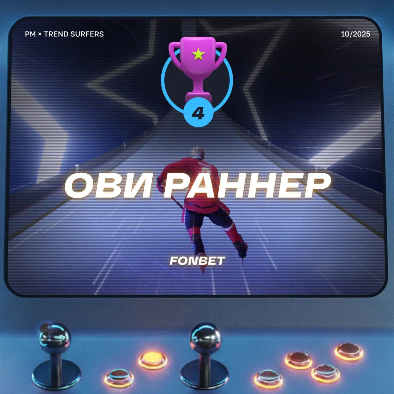 ТОП ИГРОВЫХ ПРОЕКТОВ ОКТЯБРЯ
Привет, это Бодя! На тыквенно-латтевых движениях мы прочесали все уголки интернета и нашли для вас самые крутые интерактивные и геймифицированные проекты, которые радовали... | Сетка — социальная сеть от hh.ru