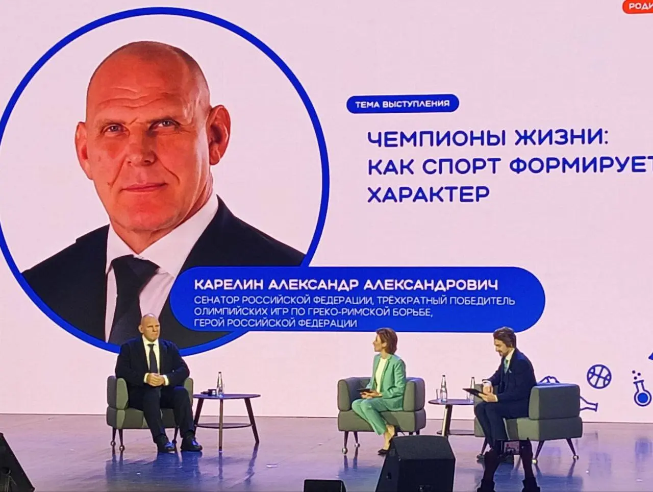 МОЙ БОЛЬШОЙ ОТЧЁТ О СЪЕЗДЕ РОДИТЕЛЬСКИХ КОМИТЕТОВ
(и зачем вообще я туда поехала)
Я только вернулась домой — дети кинулись обниматься, я тоже соскучилась | Сетка — социальная сеть от hh.ru