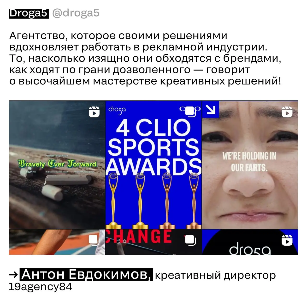 Кажется, нет более вечной темы, чем поиск вдохновения…
Мы сделали подборку от экспертов SM Awards — куда идти за идеями, когда брифы одинаковые, лента молчит, а внутренняя муза пишет заявление на отпу... | Сетка — социальная сеть от hh.ru