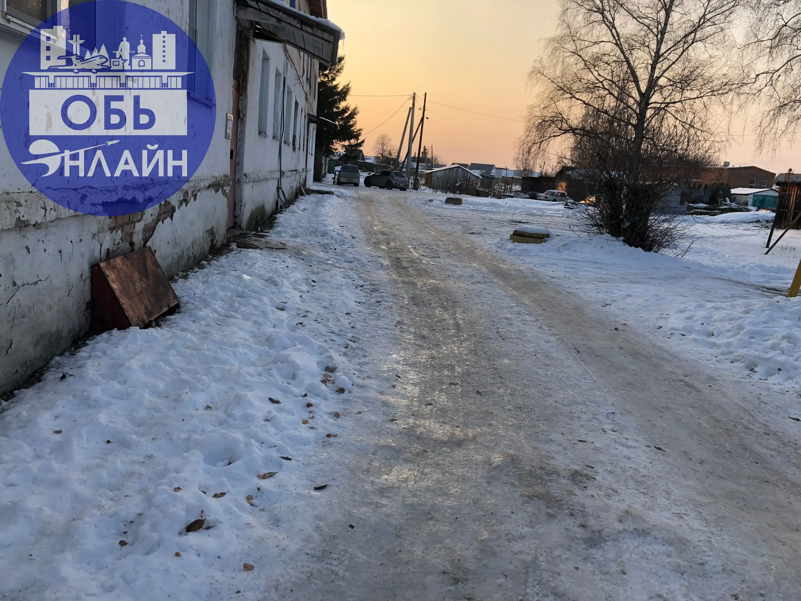 ↗ Дворы в многоквартирных домах в село Красноглинное, где живет 80% пенсионеров.
Спасибо за заботу о жителях и безопасные дороги и тротуары 🤗
vk.ru
Подробнее на https://vk.com/ob | Сетка — социальная сеть от hh.ru