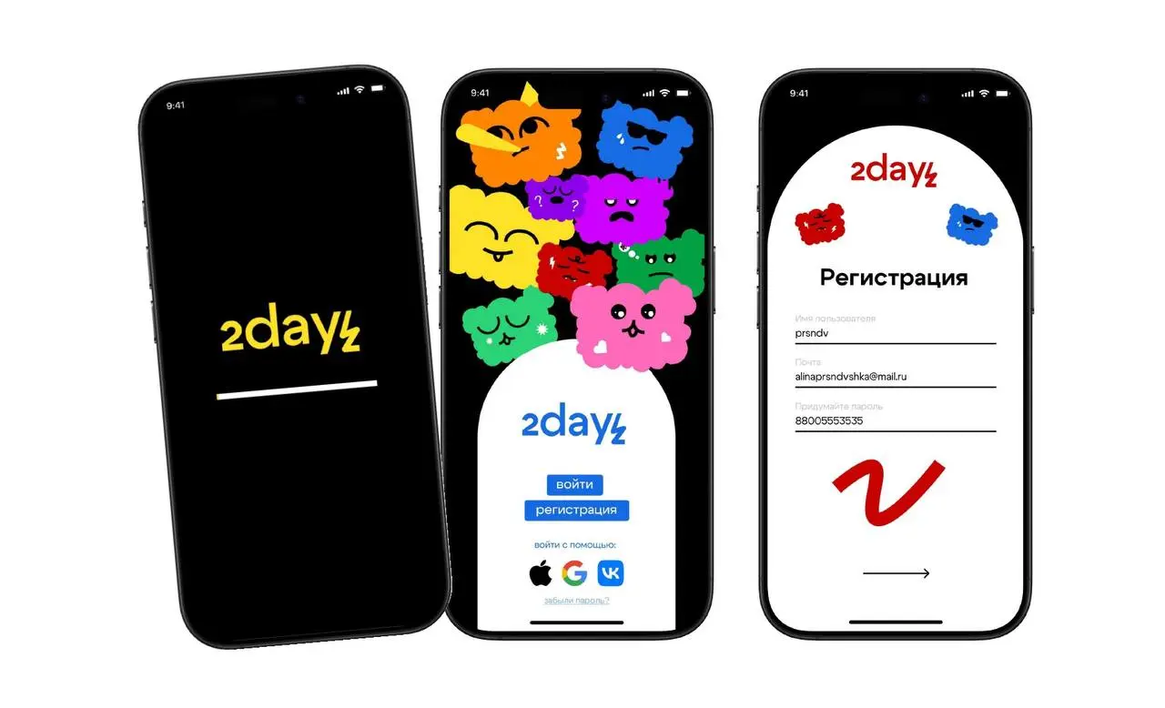 Мобильное приложение — mood tracker “Twoday”
Продолжаю работать на курсе по веб-дизайну и теперь готова представить приложение, отслеживающее эмоциональное состояние | Сетка — социальная сеть от hh.ru