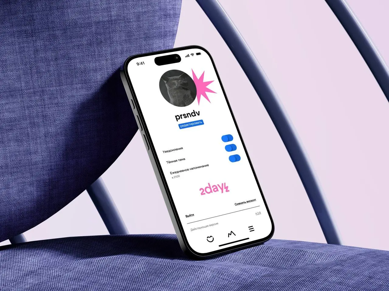 Мобильное приложение — mood tracker “Twoday”
Продолжаю работать на курсе по веб-дизайну и теперь готова представить приложение, отслеживающее эмоциональное состояние | Сетка — социальная сеть от hh.ru