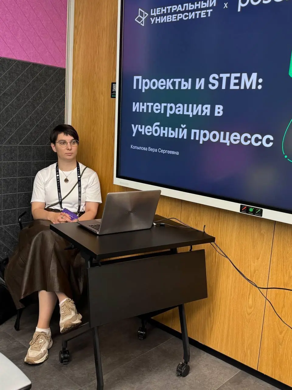 Что было интересного в нашем сообществе образованцев «Влюбленные в образование» за ноябрь?
За последние недели в сообществе прошло сразу три крупных события — митап о роли учителя, неконференция STEM ... | Сетка — социальная сеть от hh.ru