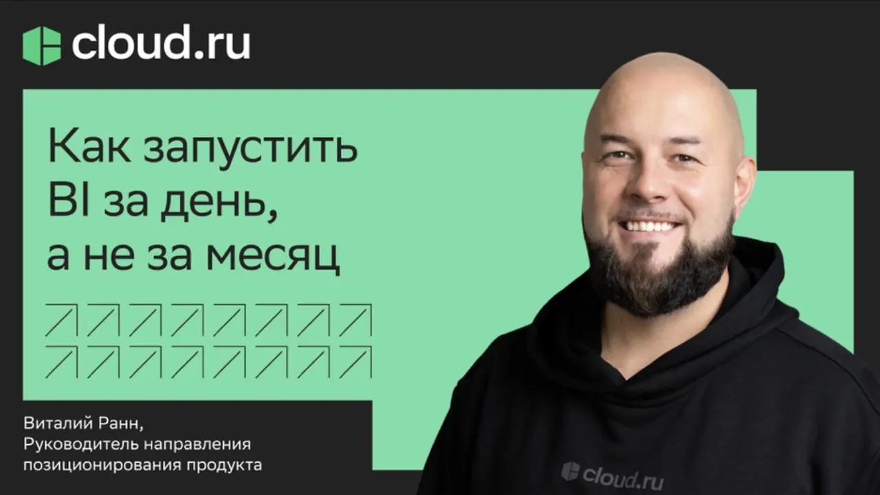 Касатики, привет.
У меня будет вебинар 16 декабря. Кто хочет - кнопка для реги ниже | Сетка — социальная сеть от hh.ru