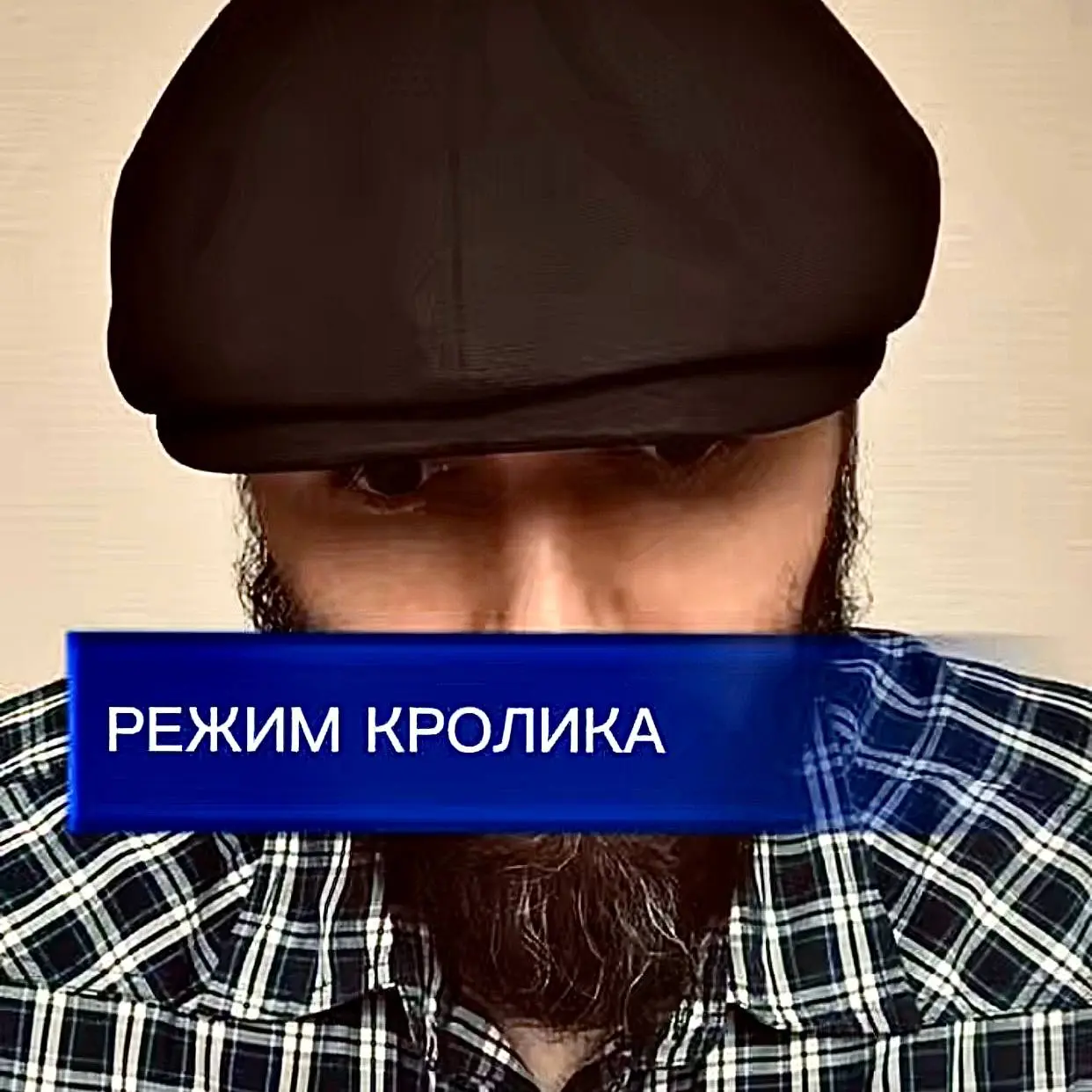 Как долго нужно бегать за девушкой и вообще есть ли смысл в ухаживаниях?
Доступно в закрытом канале.⠀
⁣⁣⠀ | Сетка — социальная сеть от hh.ru