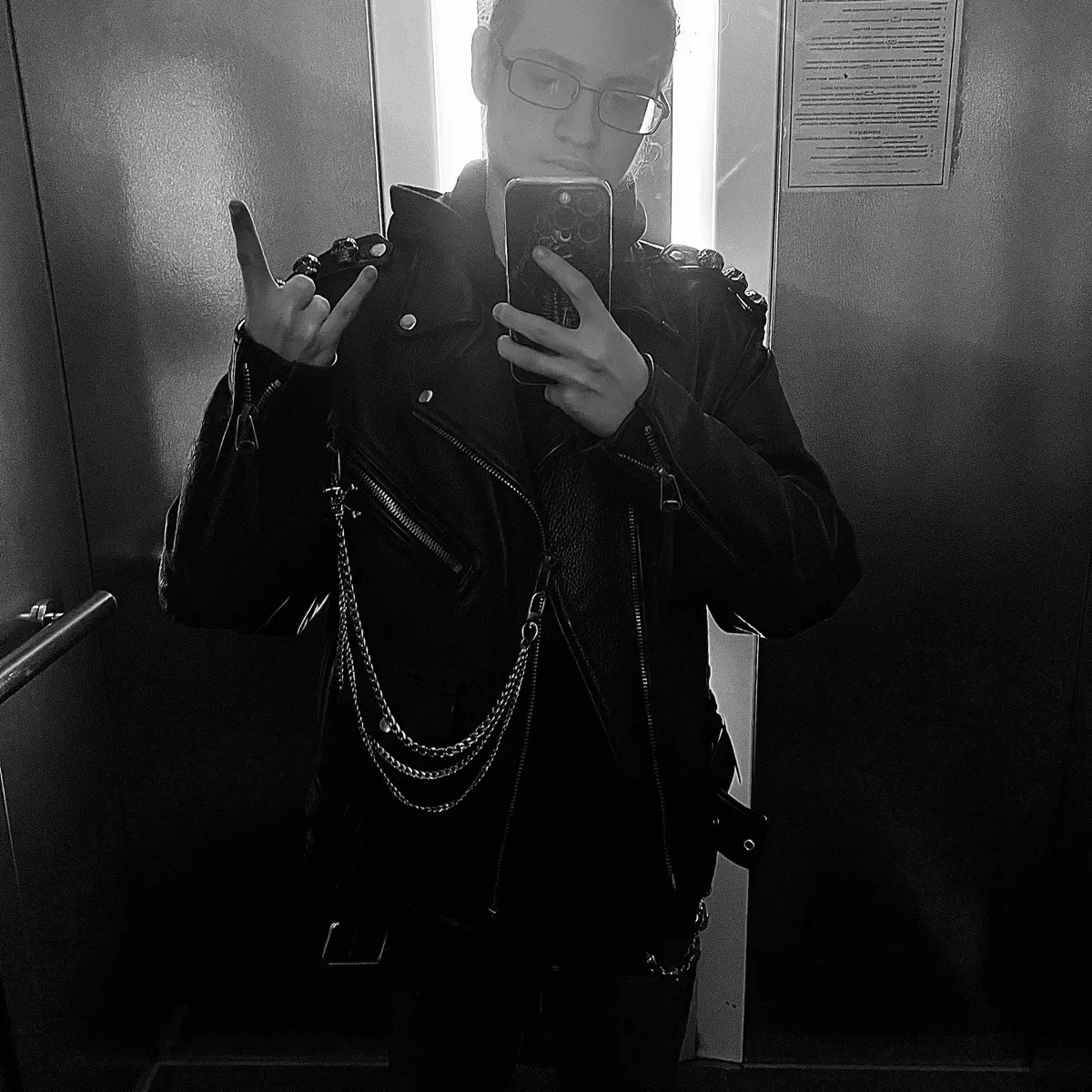Павел Ефремов