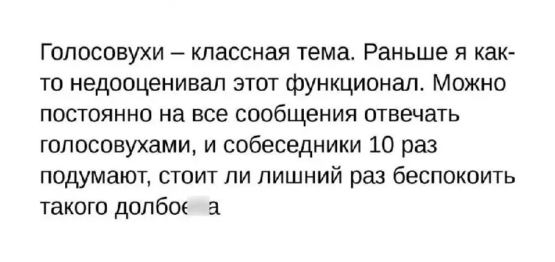Вы знаете что делать 🤓
#мемнаяпятница | Сетка — социальная сеть от hh.ru