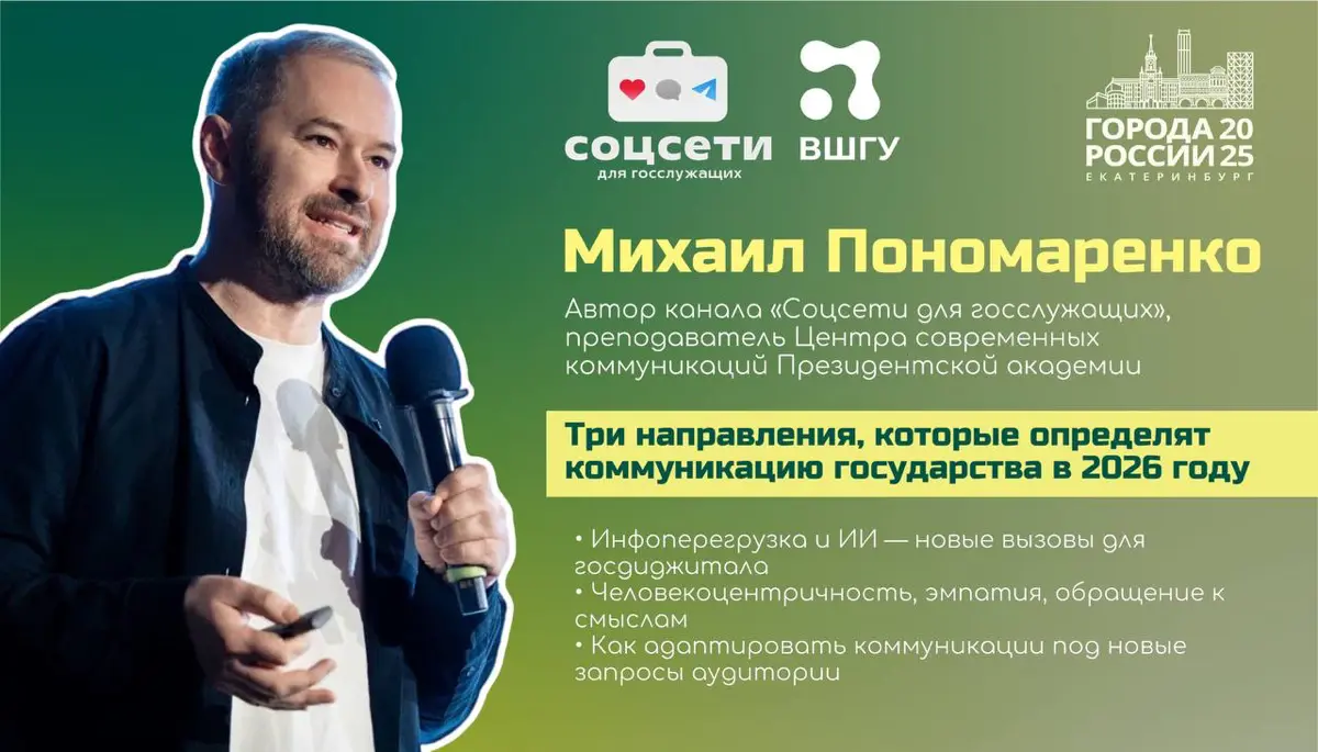 Я не хвастаюсь, просто в глаз что-то попало | Сетка — социальная сеть от hh.ru