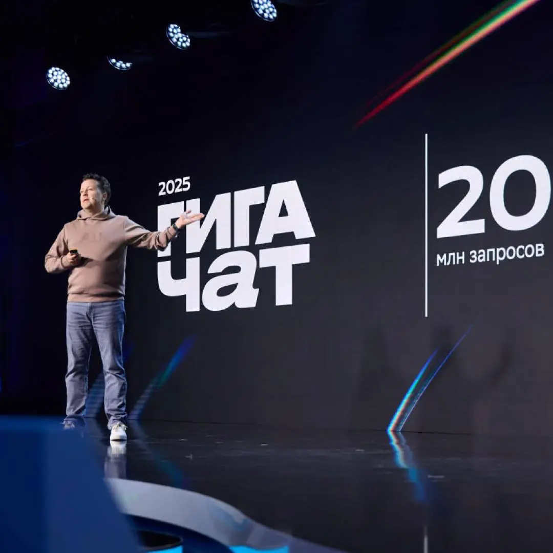 Мы готовы подвести итоги главной в России конференции по искусственному интеллекту AI Journey 2025!
Сбер проводит AI Journey уже десять лет! В этом году в центре внимания — технологические новинки и р... | Сетка — социальная сеть от hh.ru