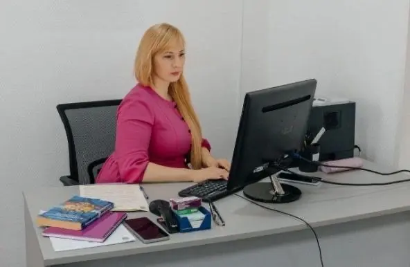 Яна Добровинская