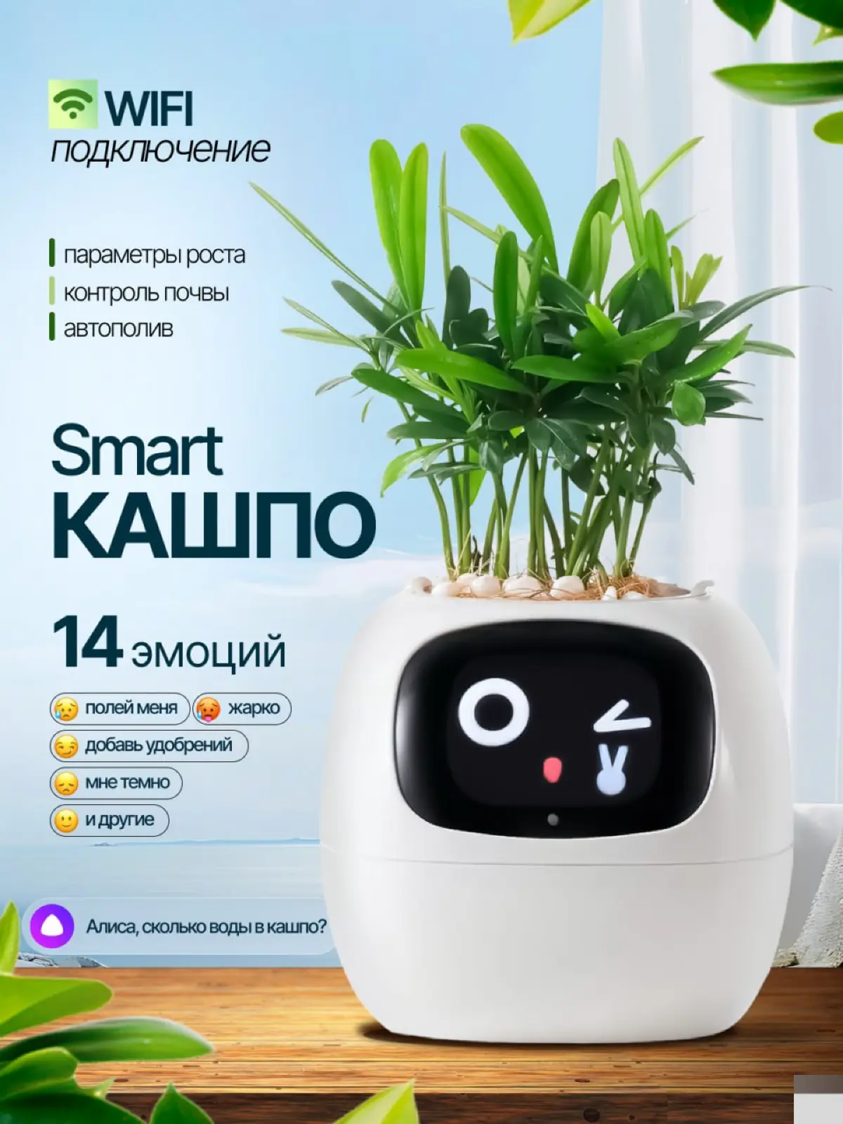 Привет!🫰
Недавно прошла маленький интенсив от школы UNID по инфографике. Мы делали карточку товара в Figma и ещё одну в Photoshop | Сетка — социальная сеть от hh.ru