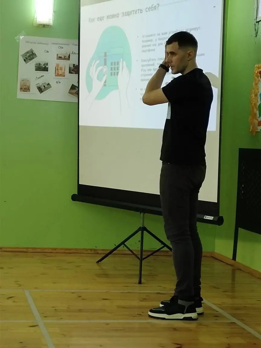 Продолжаем рассказывать о том, как защититься от мошенников | Сетка — социальная сеть от hh.ru