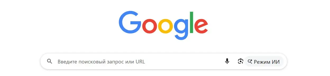 чуваки с гугла позвоните пж я поправлю чуток
а если серьезно, скорее всего делали на скорую руку, т.к эта кнопка ну очень уж нужна была | Сетка — социальная сеть от hh.ru