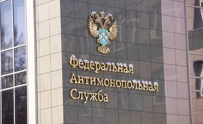 ❗️Опубликовано постановление правительства РФ N1834, предоставляющее водоканалам право на однократное обращение в тарифные органы с заявлением о пересмотре фонда оплаты труда
👉 Документом предусмотрен... | Сетка — социальная сеть от hh.ru