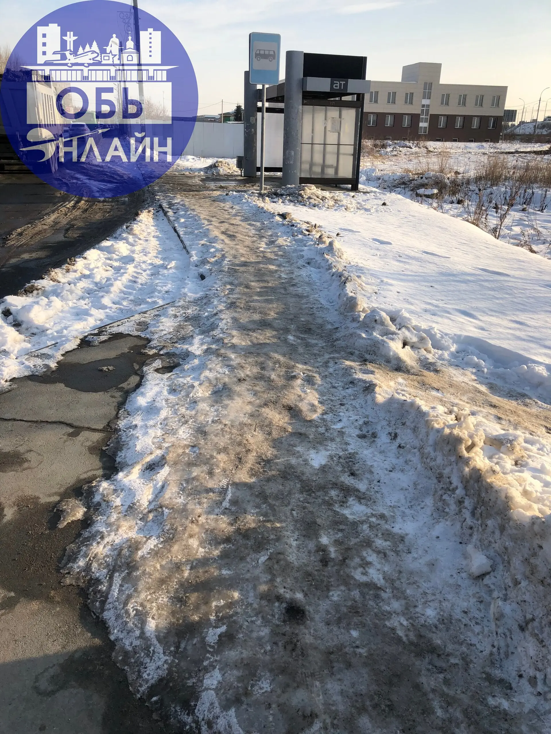 ↗ Остановка ГВФ.
Сплошной каток.
Ждем очередную отписку администрации города что службы работают.
Шел четвертый день без снега…
vk.ru
Подробнее на https://vk.com/ob | Сетка — социальная сеть от hh.ru