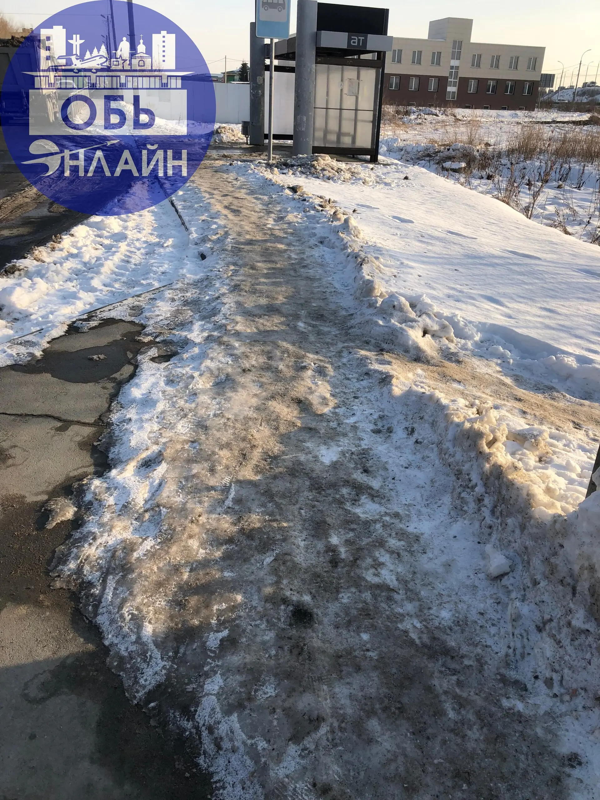 ↗ Остановка ГВФ.
Сплошной каток.
Ждем очередную отписку администрации города что службы работают.
Шел четвертый день без снега…
vk.ru
Подробнее на https://vk.com/ob | Сетка — социальная сеть от hh.ru