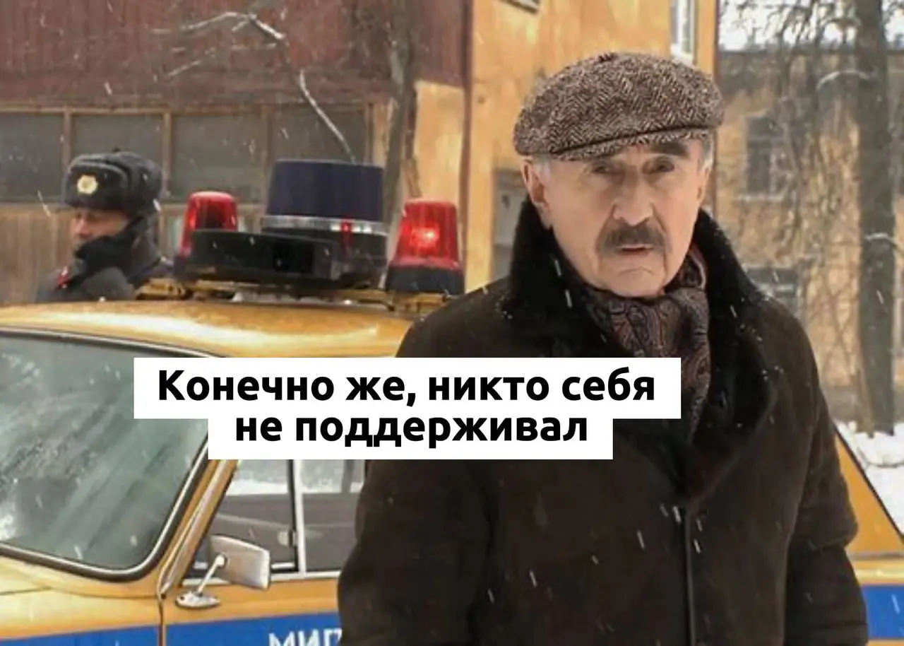 Почему мы кривимся при слове «самосострадание».
🤯Так уж вышло, что многие из нас росли и жили в среде, где жалеть себя было не принято и даже опасно | Сетка — социальная сеть от hh.ru