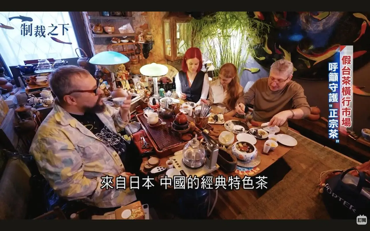 Коллеги из foodNEXT опубликовали небольшую заметку, посвященную текущему состоянию дел с камелией формозской (Camellia formosensis) | Сетка — социальная сеть от hh.ru