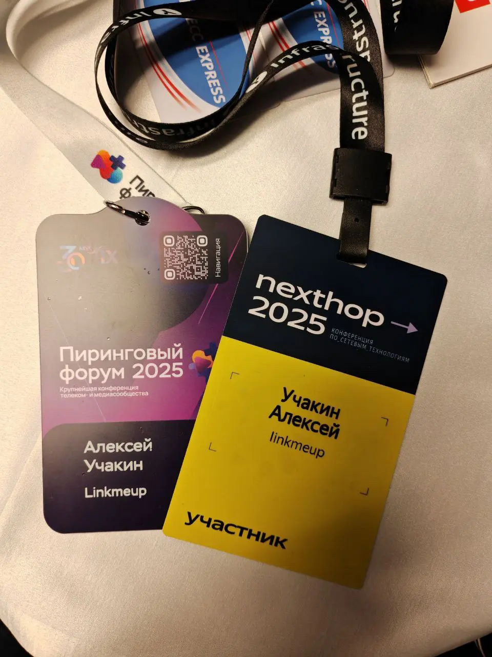 Осенний сезон конференций 2025 лично для меня завершился на "сетевой" ноте — Пиринговым форумом MSK-IX и Nexthop-ом от Яндекса
Аудитории очень сильно пересекаются (тем более что события рядом), но кон... | Сетка — социальная сеть от hh.ru